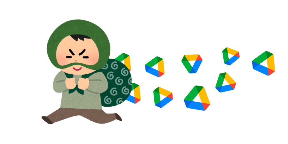 tài khoản google drive unlimited